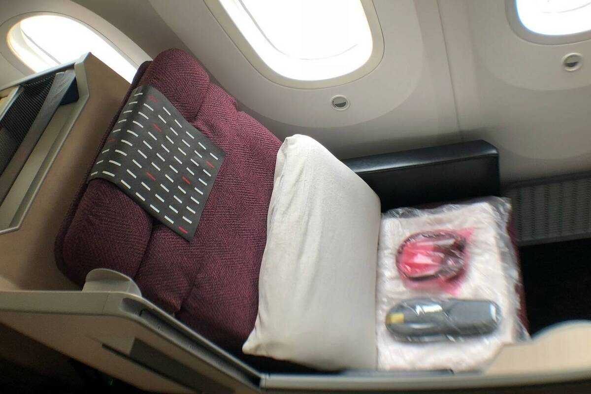 japan airlines business class seat